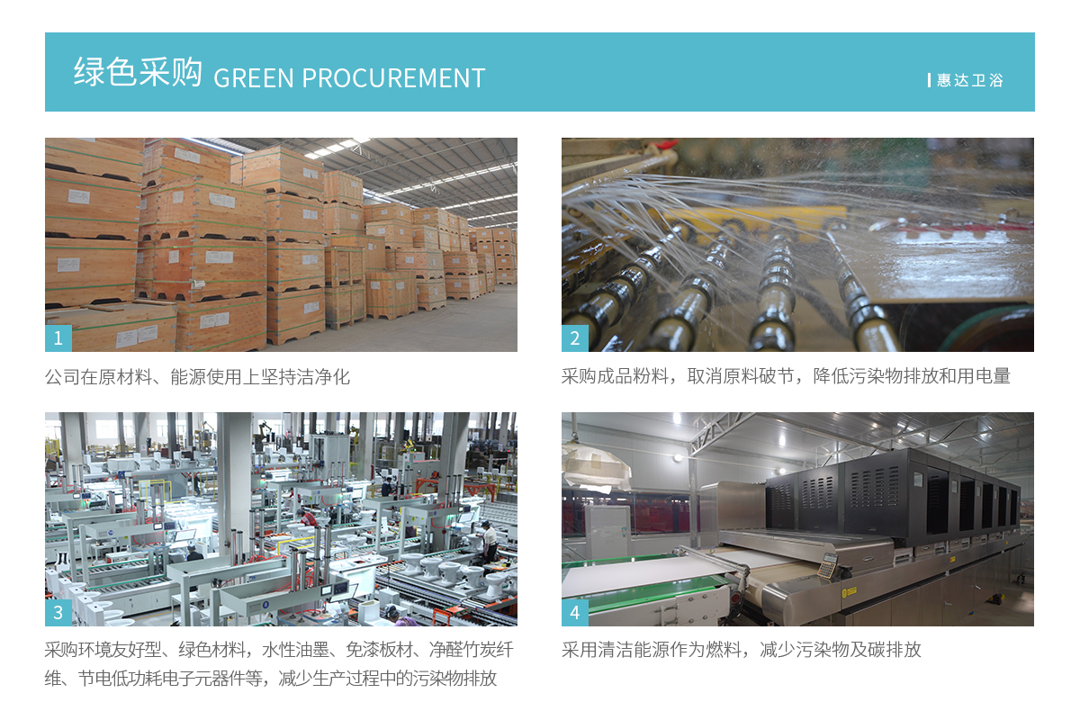 社會(huì)責(zé)任510_02.jpg