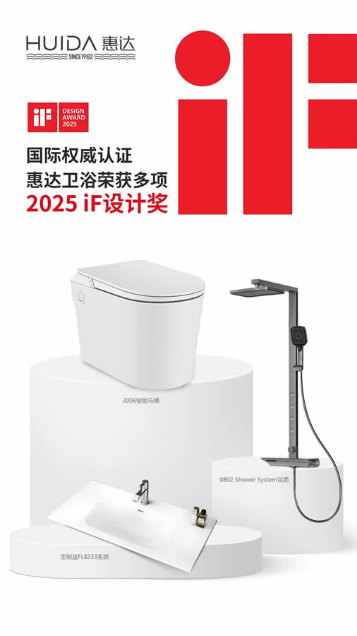 微信圖片_20250310115245.jpg