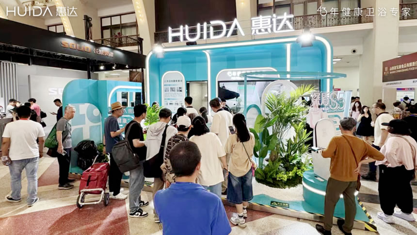 微信圖片_20250702165219.jpg