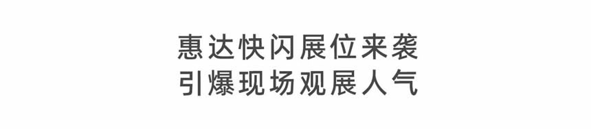微信圖片_20250702165241.jpg