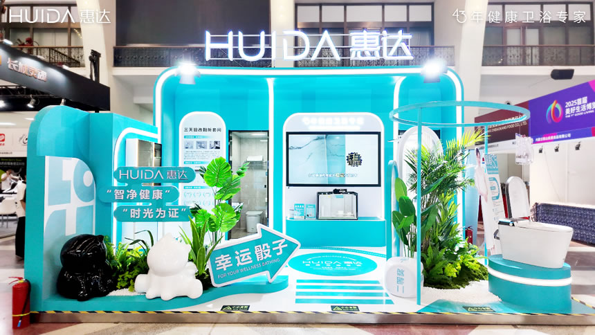 微信圖片_20250702165245.jpg