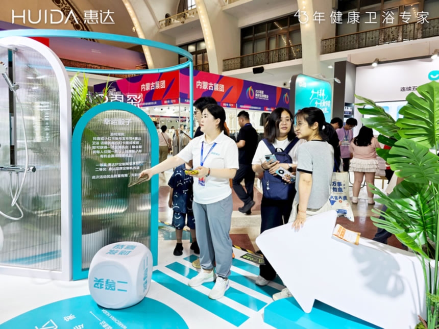 微信圖片_20250702165253.jpg