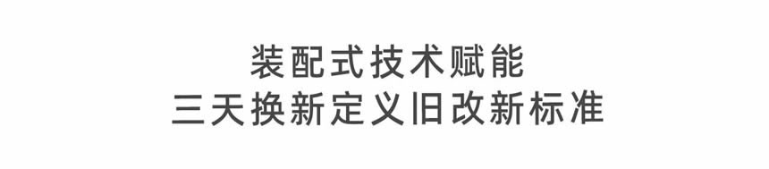 微信圖片_20250702165306.jpg