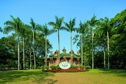 中山大學(xué)